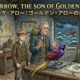 Book cover illustration: an elderly professor and a boy in a cluttered study, with a purple parrot on the desk, a stormy sea view through the window, and color-coded topic labels on the left.