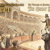Book cover illustration: a man stands on a bull in a bullfighting ring while the cheering crowd watches, with parrots on the barrier and the title 'The Great Bullfight' above.