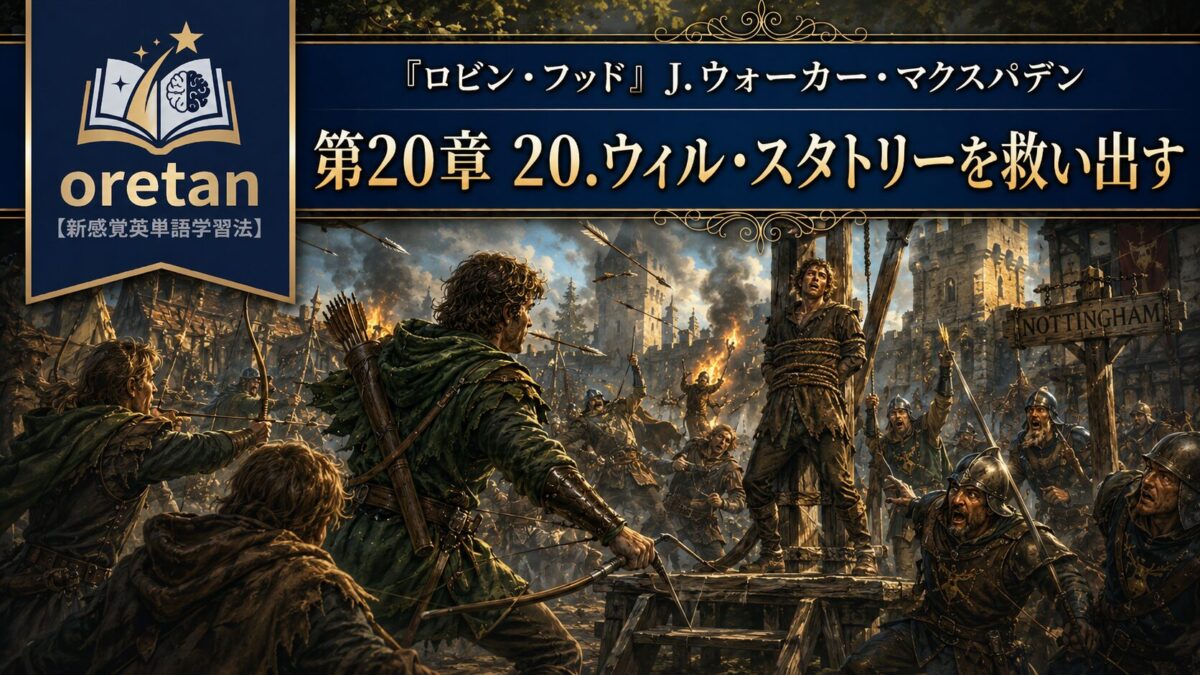 Epic medieval battle in a burned city; a bound man stands on a platform as soldiers swarm, with a Nottingham sign and a blue 'oretan' banner on the left.