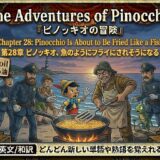 Pinocchio and a cook stir a large pan of fried fish as soldiers watch on a dock, with vocabulary cards around them.