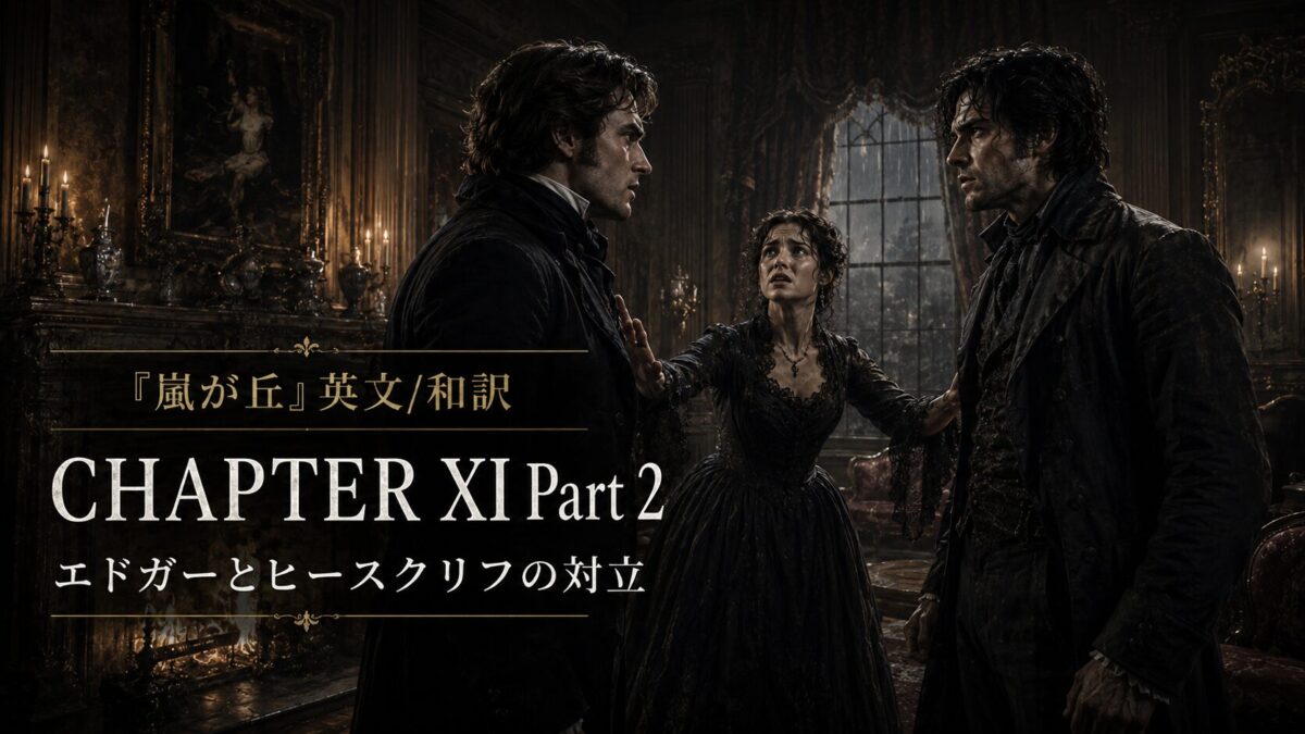 Three costumed characters in a dark, opulent room with candlelight; a woman stands between two men in a tense standoff, with 'CHAPTER XI Part 2' text overlay.